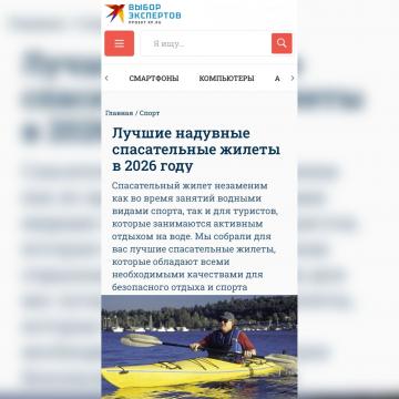 ВАЖНАЯ НОВОСТЬ! Мы — в ТОП-10! 