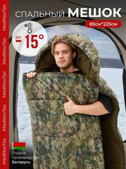 Спальный мешок Mednovtex КАМУФЛЯЖ -15° (флис) 225/85см