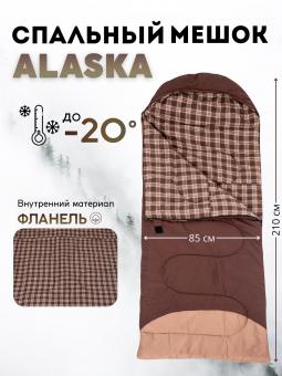 Спальный мешок Mednovtex ALASKA -20° (фланель) 210/85см
