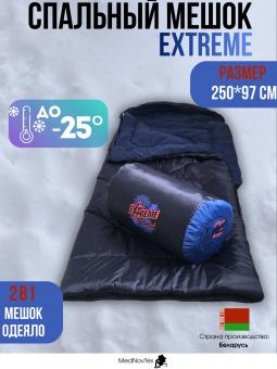 Спальный мешок Mednovtex ЭКСТРИМ  -25° (флис) 250/97см