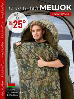 Спальный мешок Mednovtex КАМУФЛЯЖ -25° (флис) 225/85см
