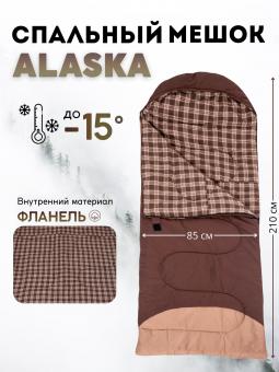 Спальный мешок Mednovtex ALASKA -15° (фланель) 210/85см